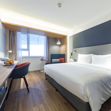Holiday Inn Express Shanghai Jiading Center By Ihg Exterior photo