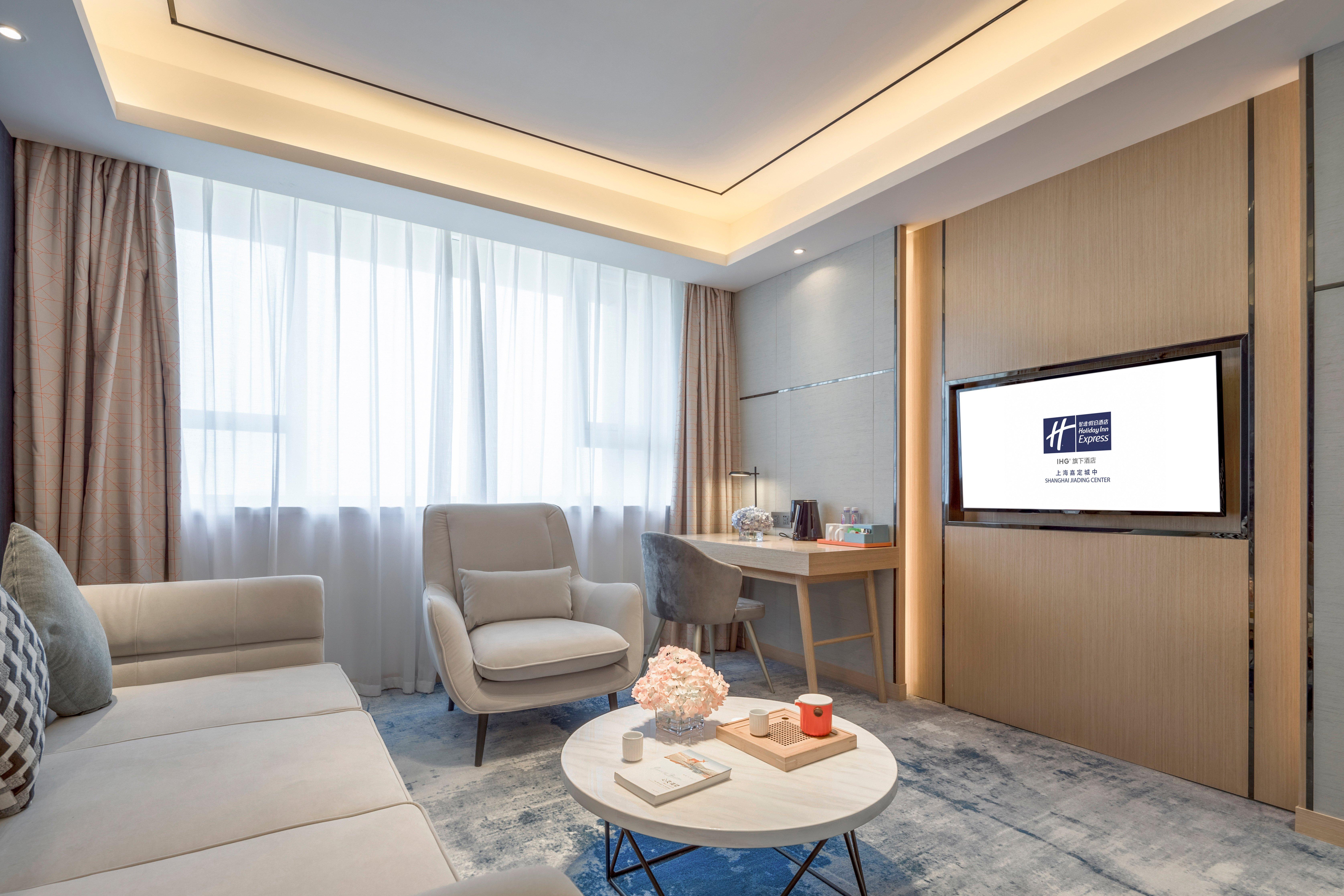 Holiday Inn Express Shanghai Jiading Center By Ihg Exterior photo