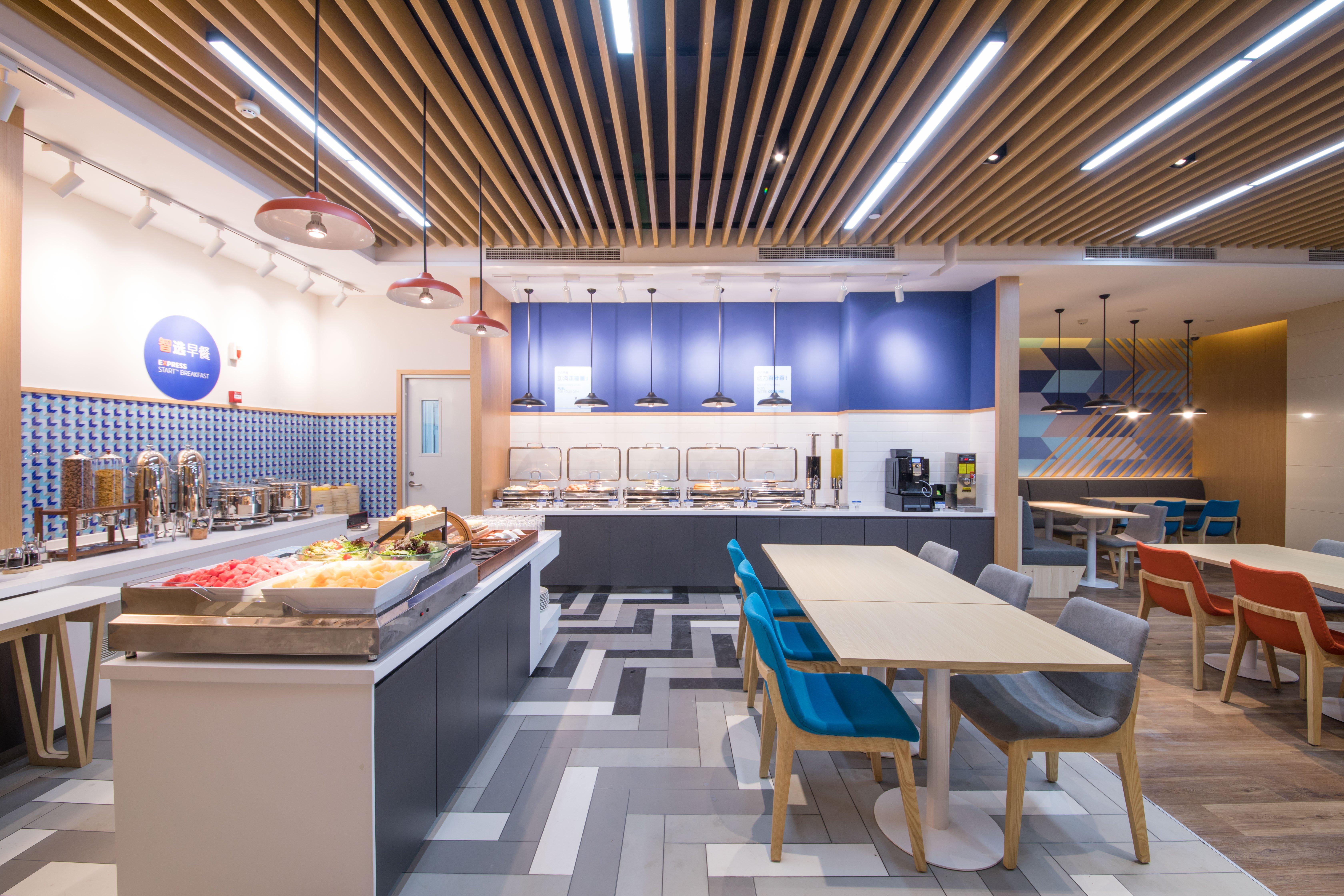 Holiday Inn Express Shanghai Jiading Center By Ihg Exterior photo