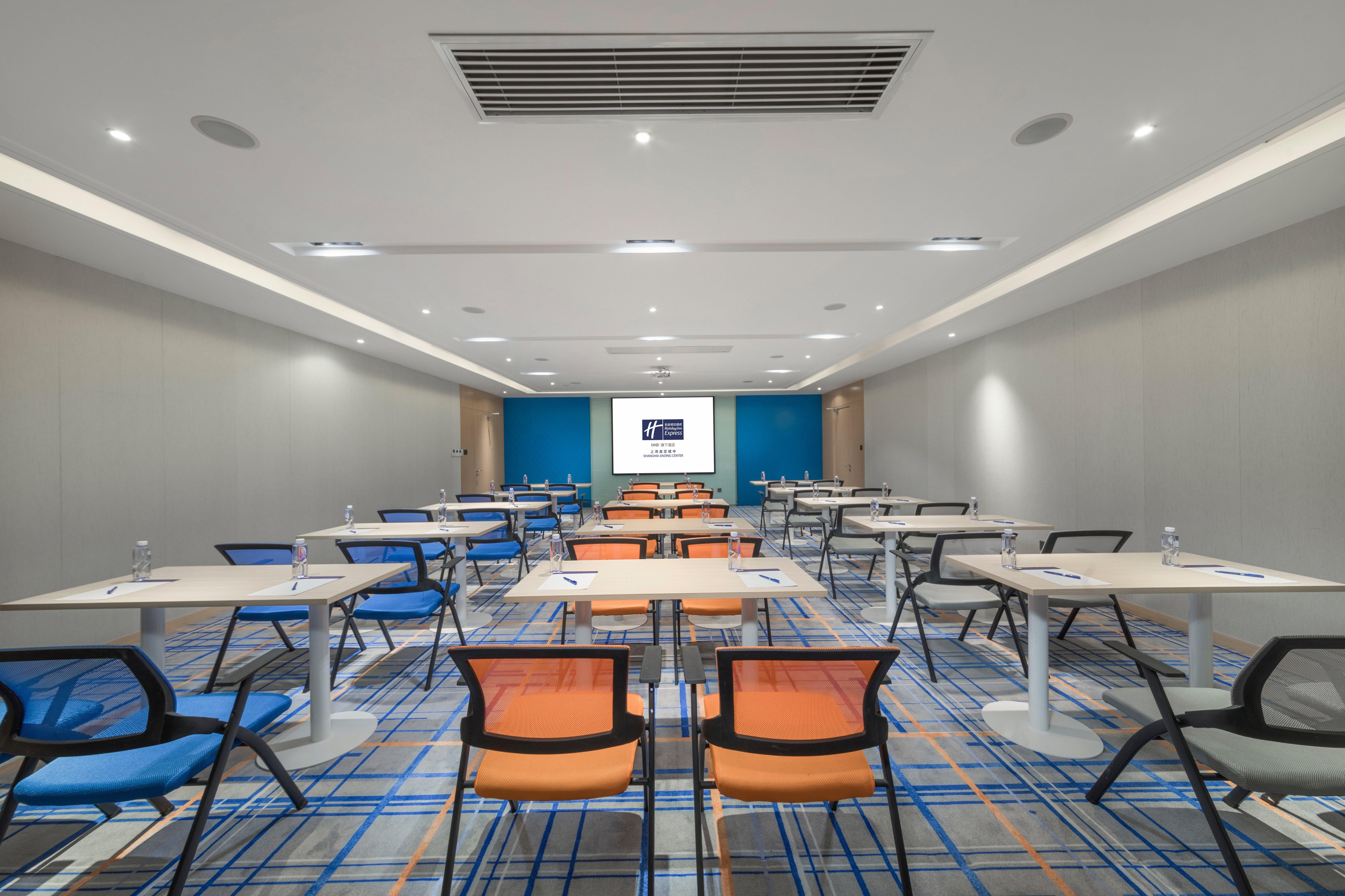 Holiday Inn Express Shanghai Jiading Center By Ihg Exterior photo