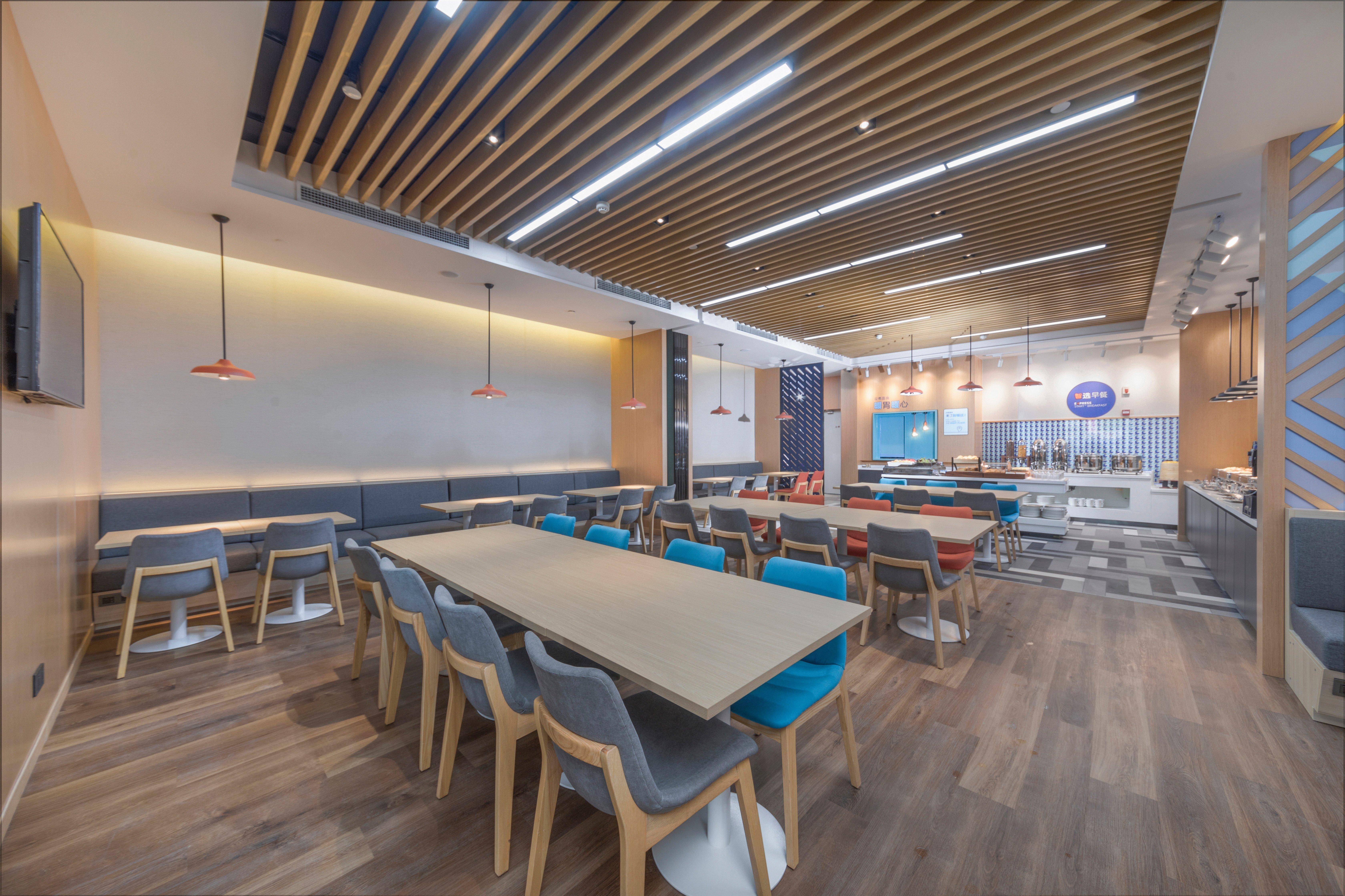 Holiday Inn Express Shanghai Jiading Center By Ihg Exterior photo