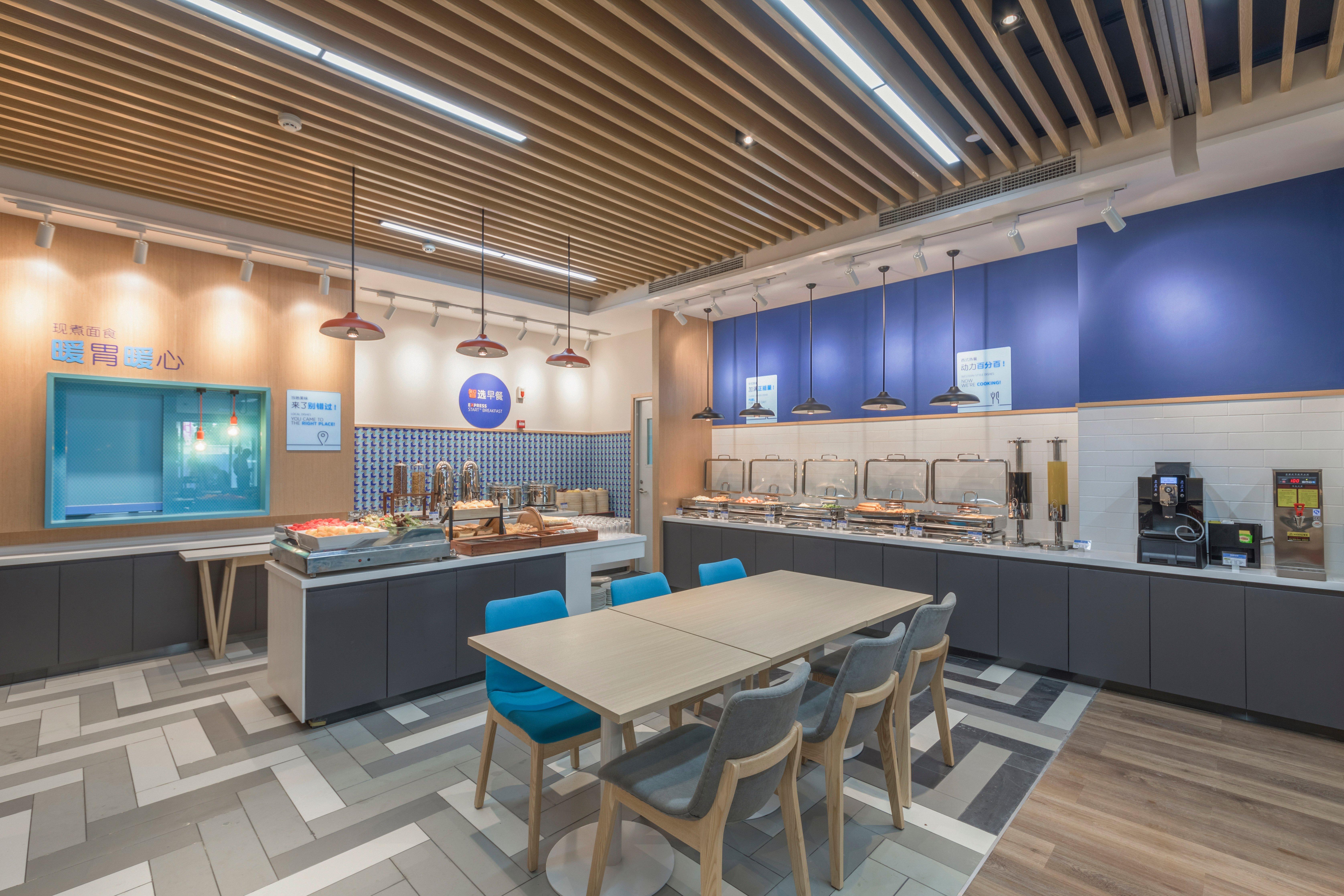 Holiday Inn Express Shanghai Jiading Center By Ihg Exterior photo