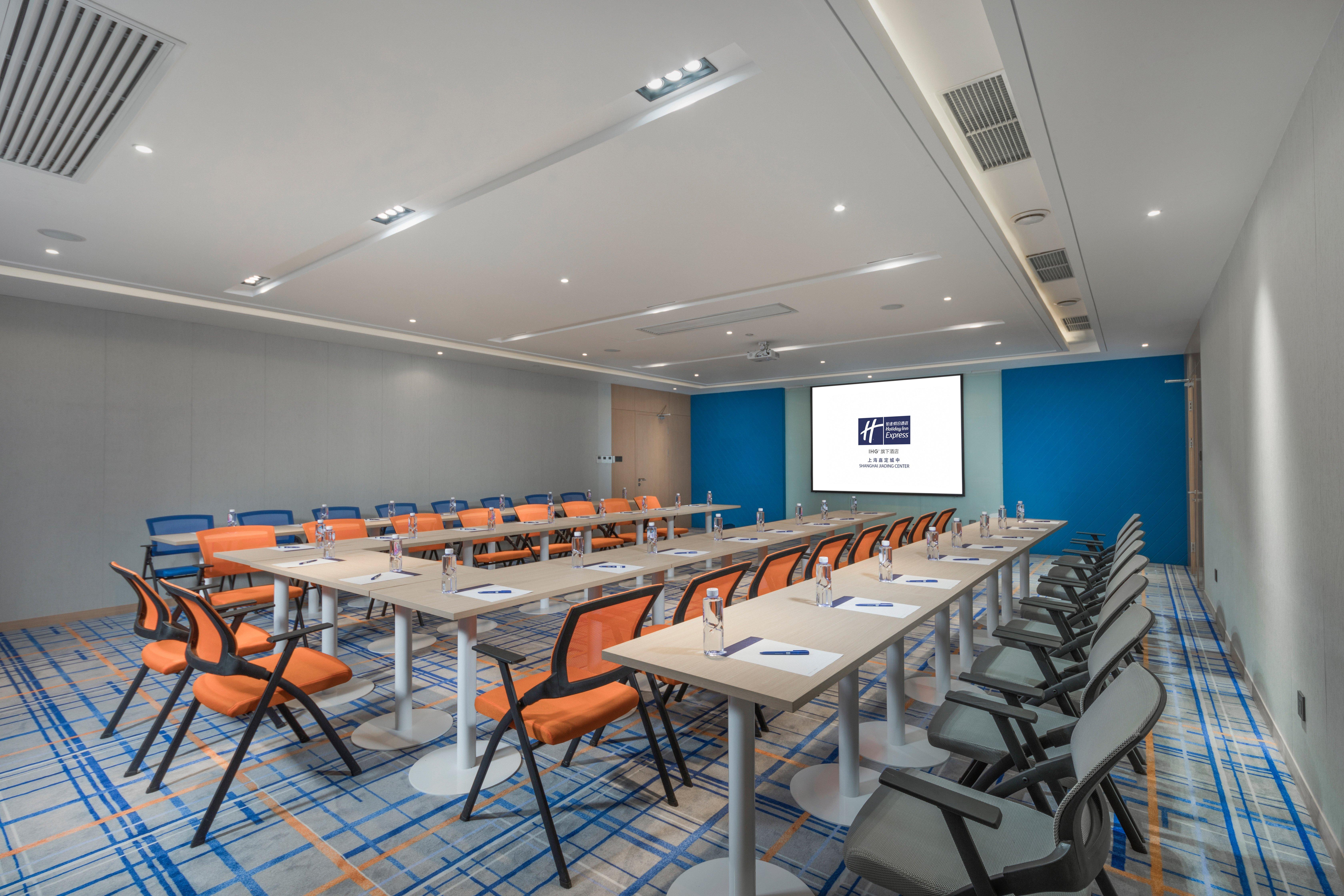 Holiday Inn Express Shanghai Jiading Center By Ihg Exterior photo
